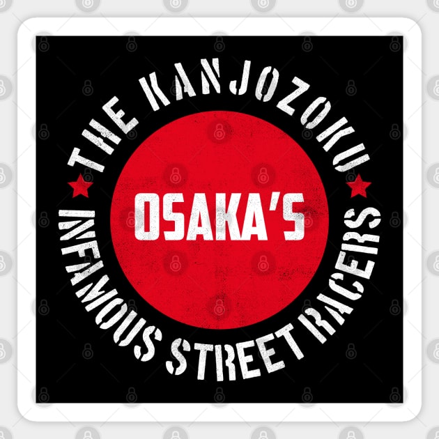 Kanjozoku Street Racers Sticker by cowyark rubbark